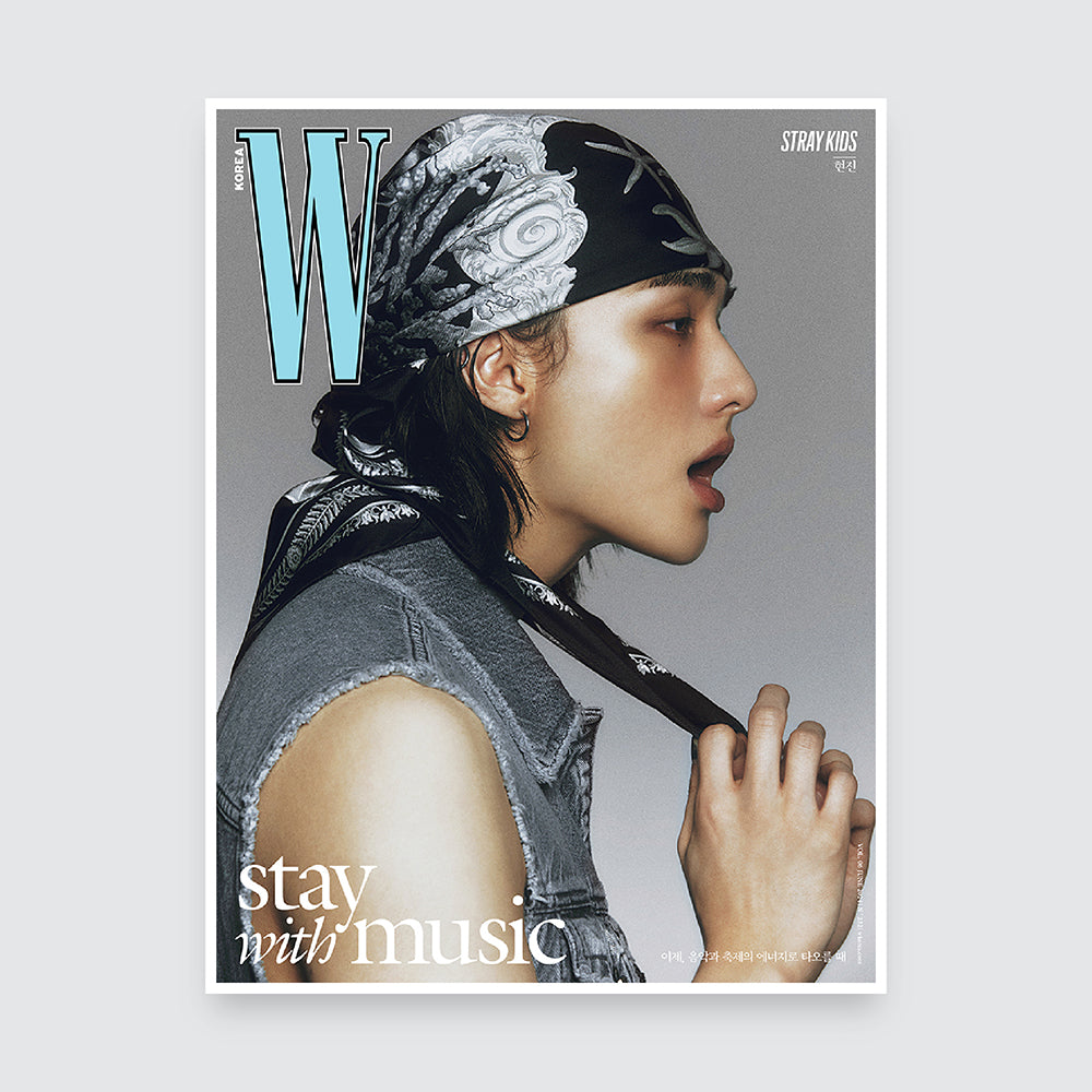 W Korea Magazine June 2024 : STRAY KIDS Cover