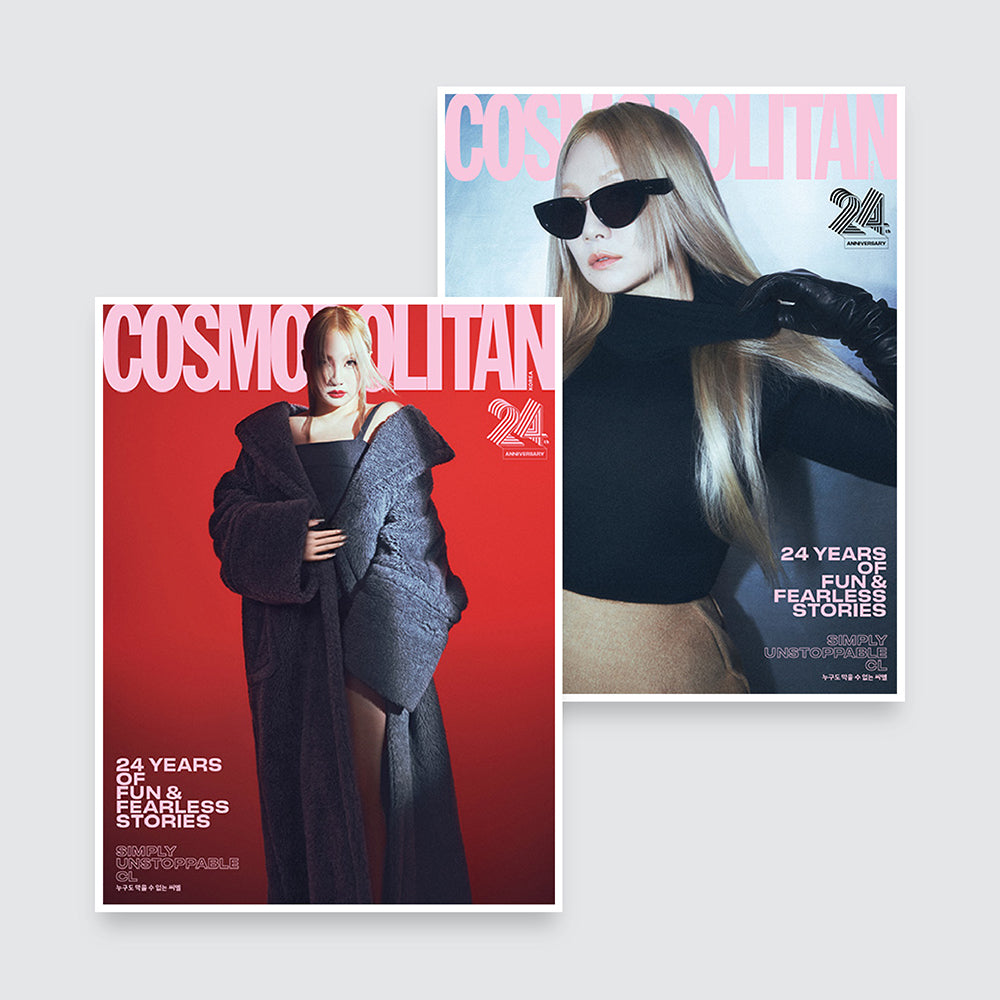 COSMOPOLITAN Korea Magazine September 2024 A : CL Cover