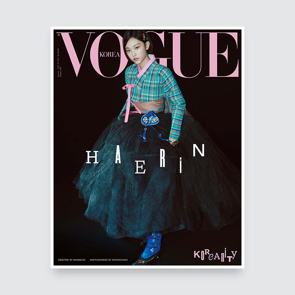 VOGUE Korea Magazine January 2025 : NewJeans Cover