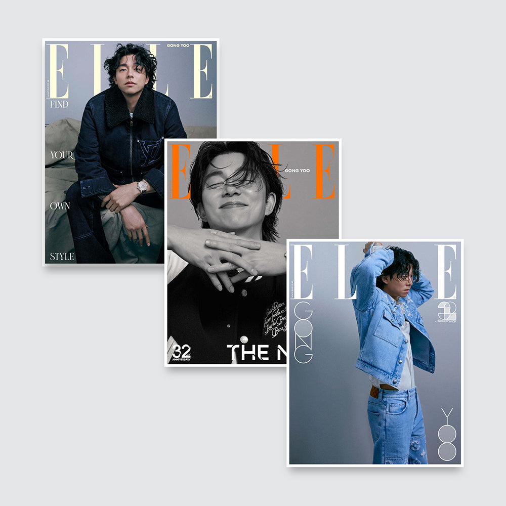 ELLE Korea Magazine November 2024 : Gong Yoo Cover