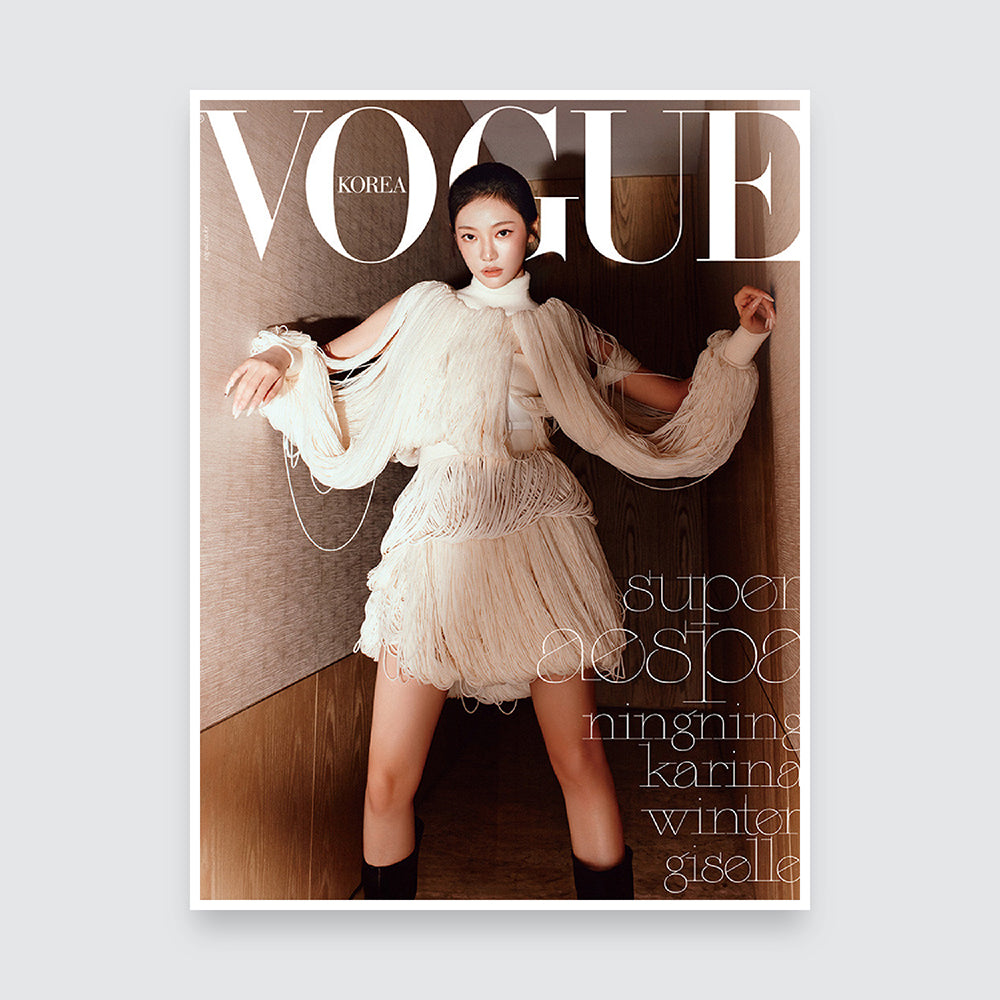 VOGUE Korea Magazine September 2024 : aespa Cover