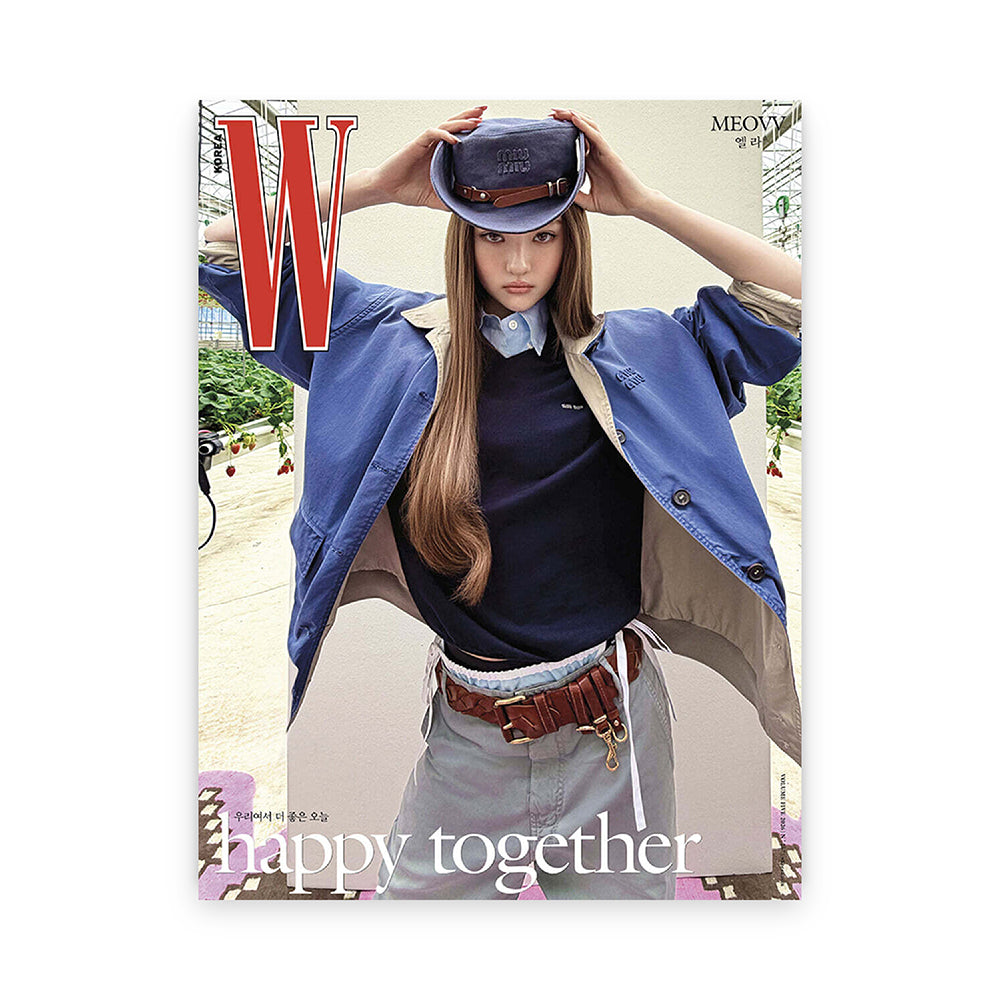 W Korea May 2026 : MEOVV Cover