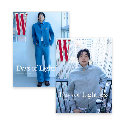 W Korea March 2026 : Gong Yoo Cover