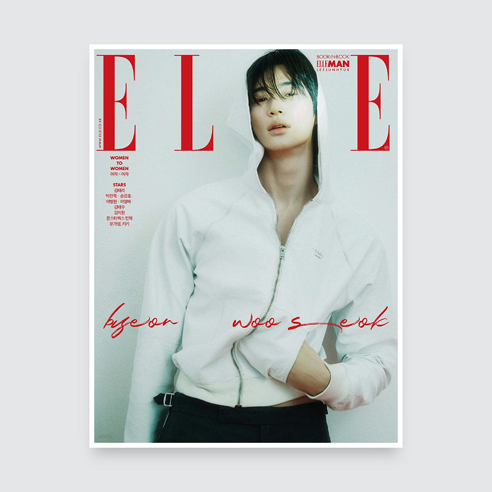 ELLE Korea Magazine March 2025 : Byeon Wook Seok Cover