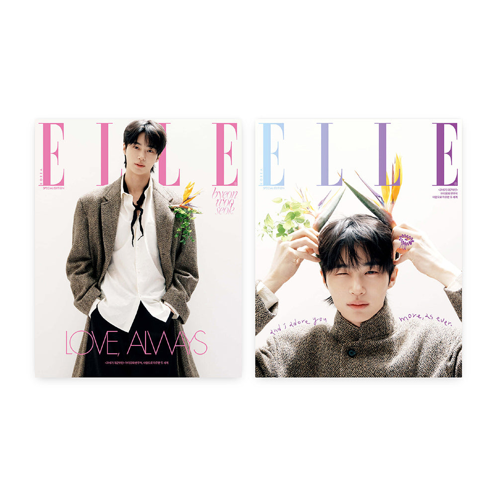 ELLE Korea April 2026 (Special Edition) : IU & BYEON WOOSEOK
