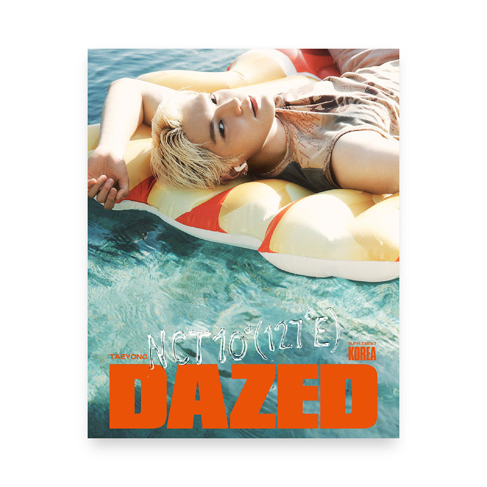 Dazed & Confused Korea July 2026 : SUZY & NCT 127 Special Photo