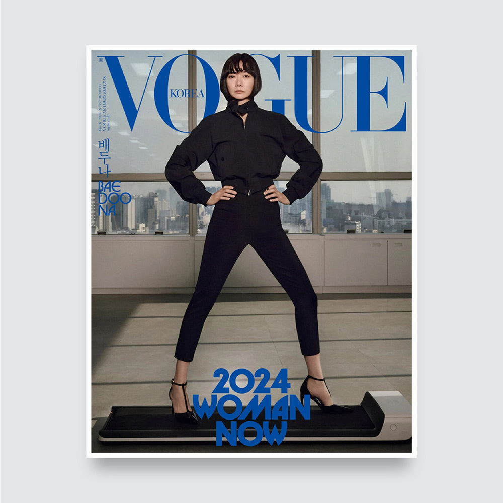 VOGUE Korea Magazine March 2024 : 2024 WOMAN NOW