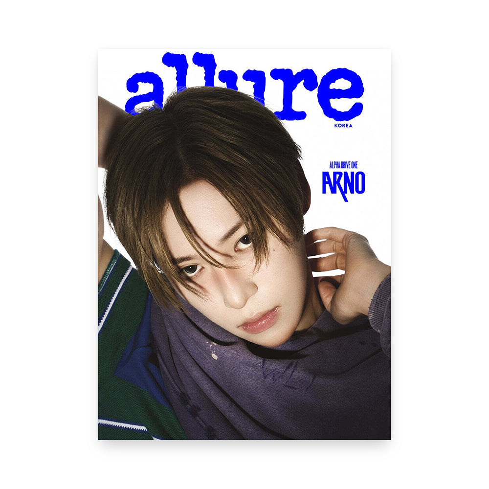 allure Korea June Special 2026 : ALPHA DRIVE ONE Cover