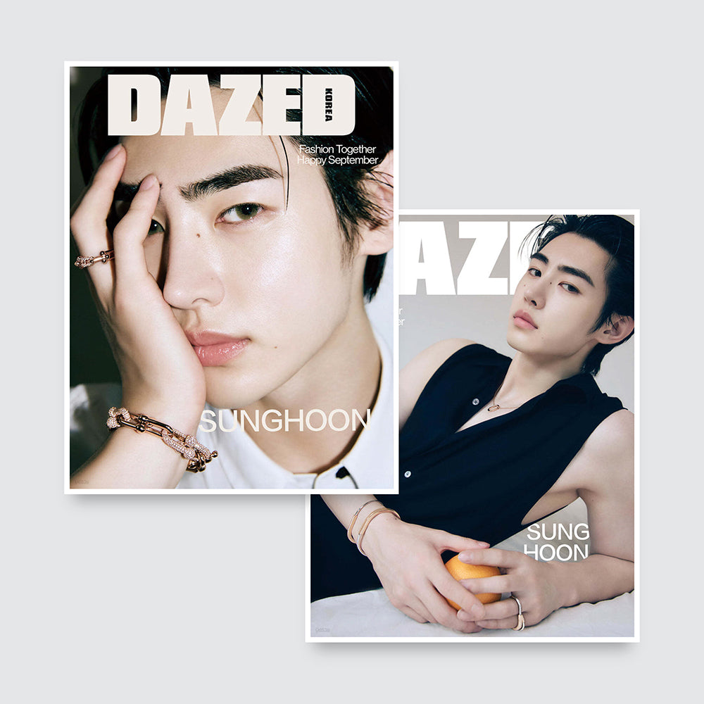 Dazed & Confused Korea Magazine September 2024 : ENHYPEN JAKE & SUNGHOON Cover