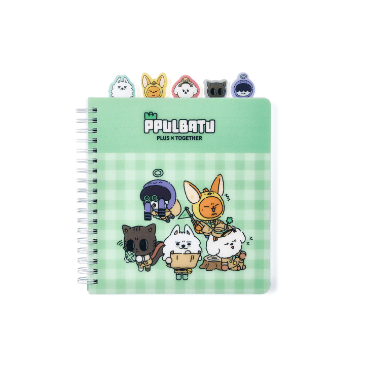 TXT [PPULBATU FINDING MOA] Index Note