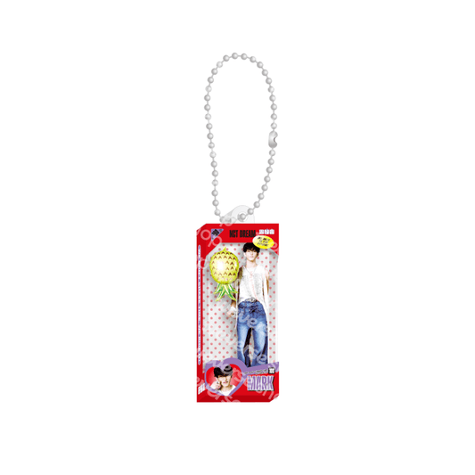 NCT DREAM [TIME RIDERS] Random Miniature Keyring