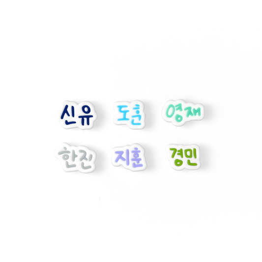 TWS [24/7:FOR:YOU] Deco Charm Set