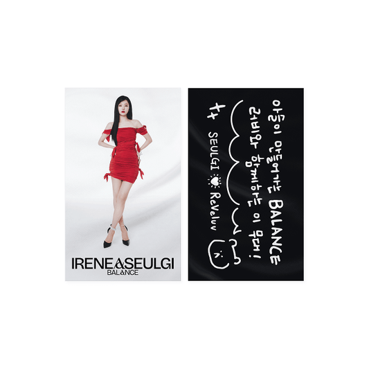 RED VELVET IRENE & SEULGI [BALANCE] Slogan