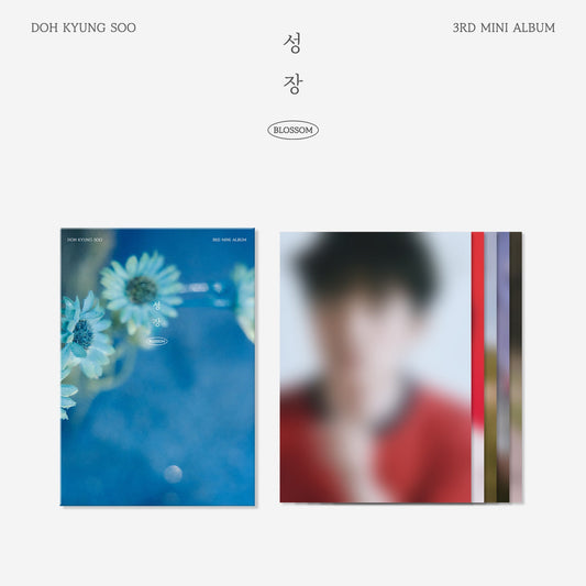 EXO D.O [3rd Mini Album : Blossom 성장] Mini Poster Set