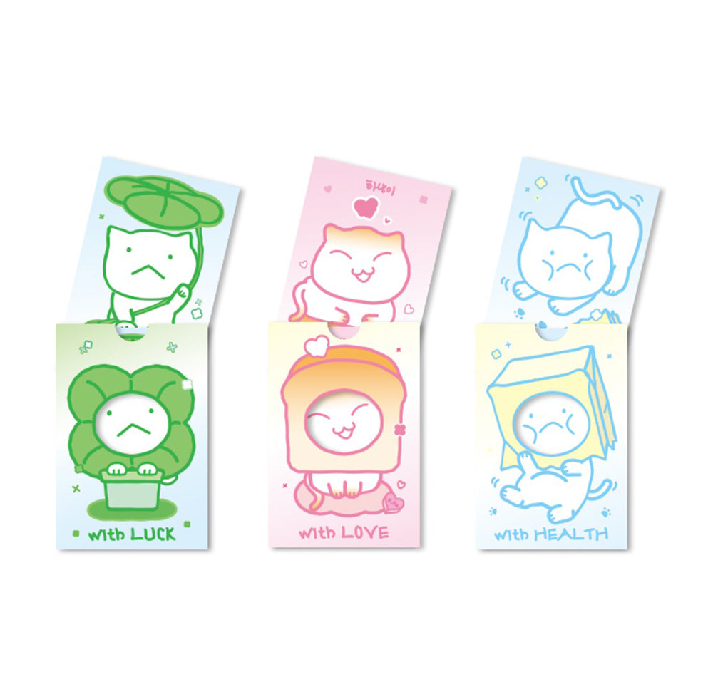 N.FLYING Cha Hun [Hun's MYAM] HA NYANG Lucky Charm Card