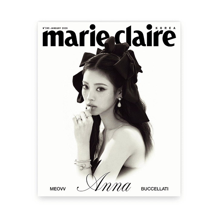 marie claire Korea January 2026: MEOVV ANNA