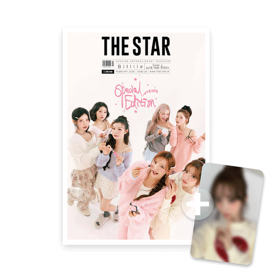 THE STAR Korea February 2026 : Billlie