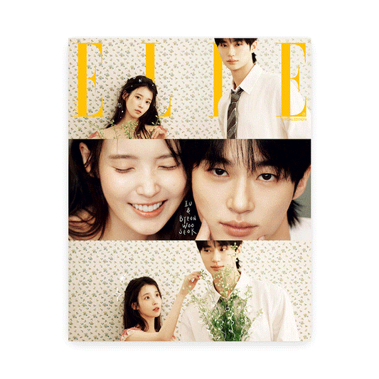 ELLE Korea April 2026 (Special Edition) : IU & BYEON WOOSEOK