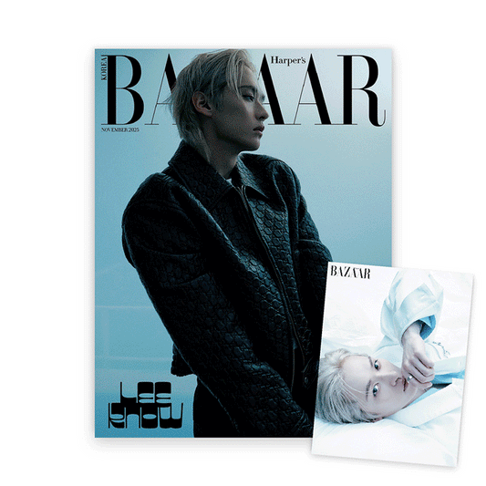 BAZAAR Korea November 2025 : STRAY KIDS LEE KNOW