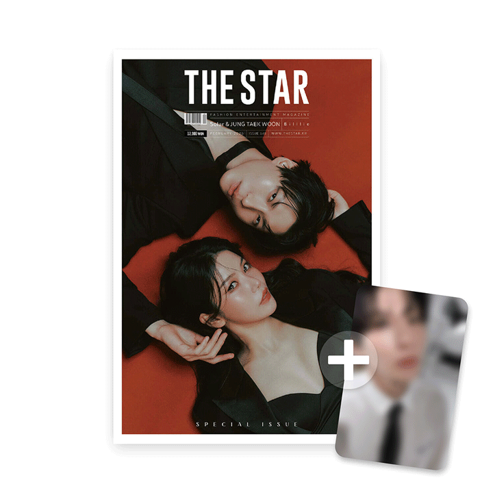 THE STAR Korea February 2026 : MAMAMOO SOLAR & VIXX LEO