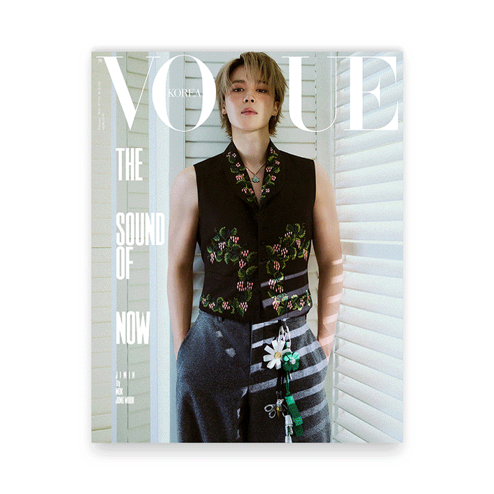 Vogue Korea February 2026: BTS JIMIN