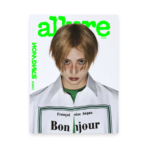 allure Korea June Special 2026 : ALPHA DRIVE ONE Cover
