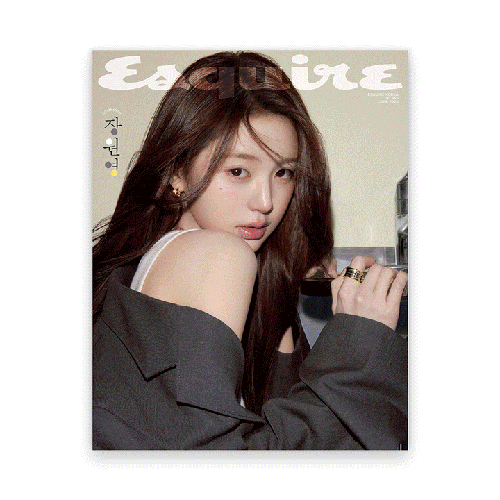 ESQUIRE Korea June 2026 : IVE JANG WON YOUNG