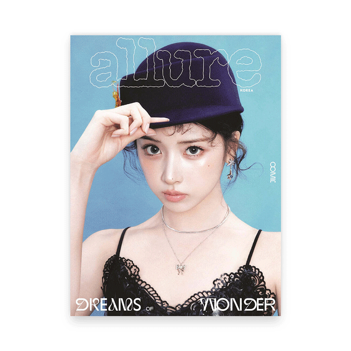 allure Korea June 2026 : NMIXX Cover