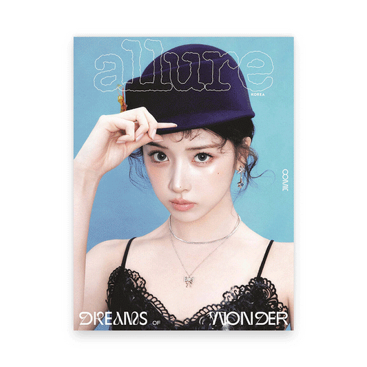 allure Korea June 2026 : NMIXX Cover