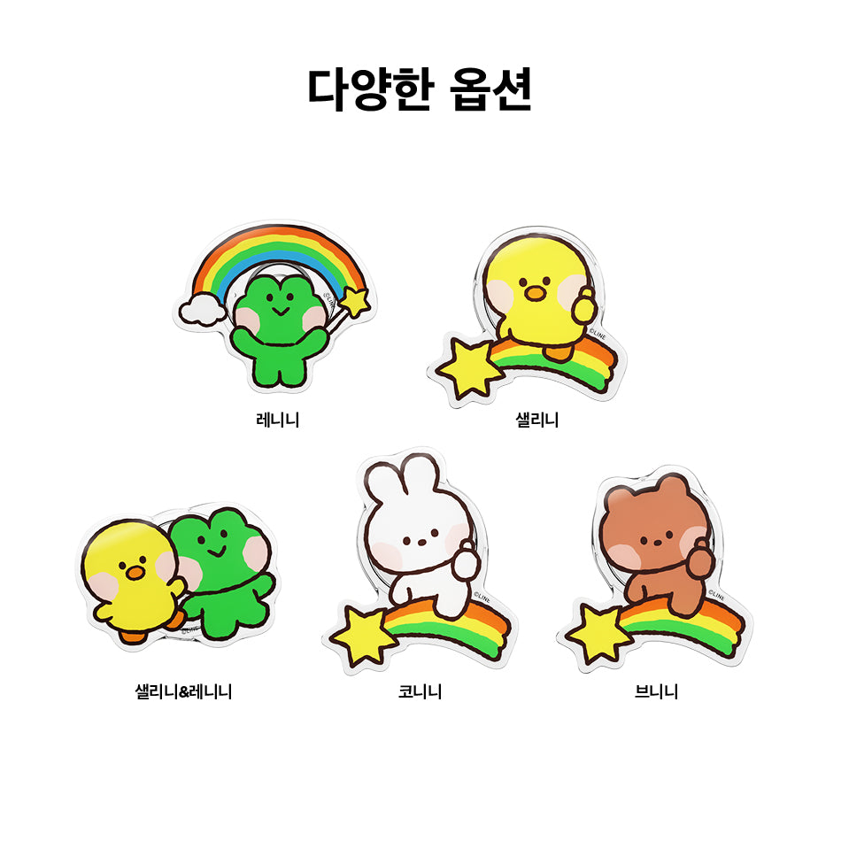 LINE FRIENDS Minini SmartTok