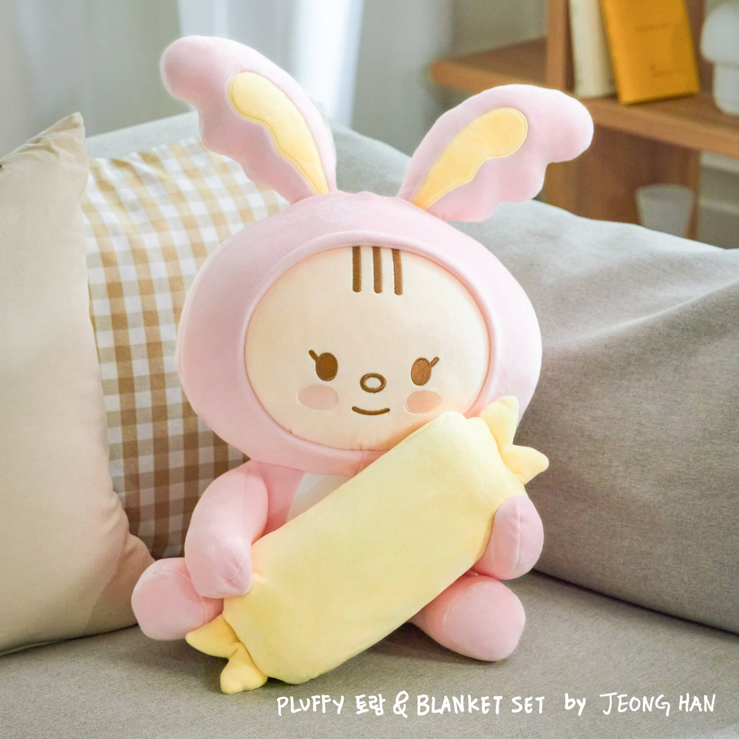 SEVENTEEN [Artist-Made Collection by JEONGHAN] Pluffy Toram & Blanket Set