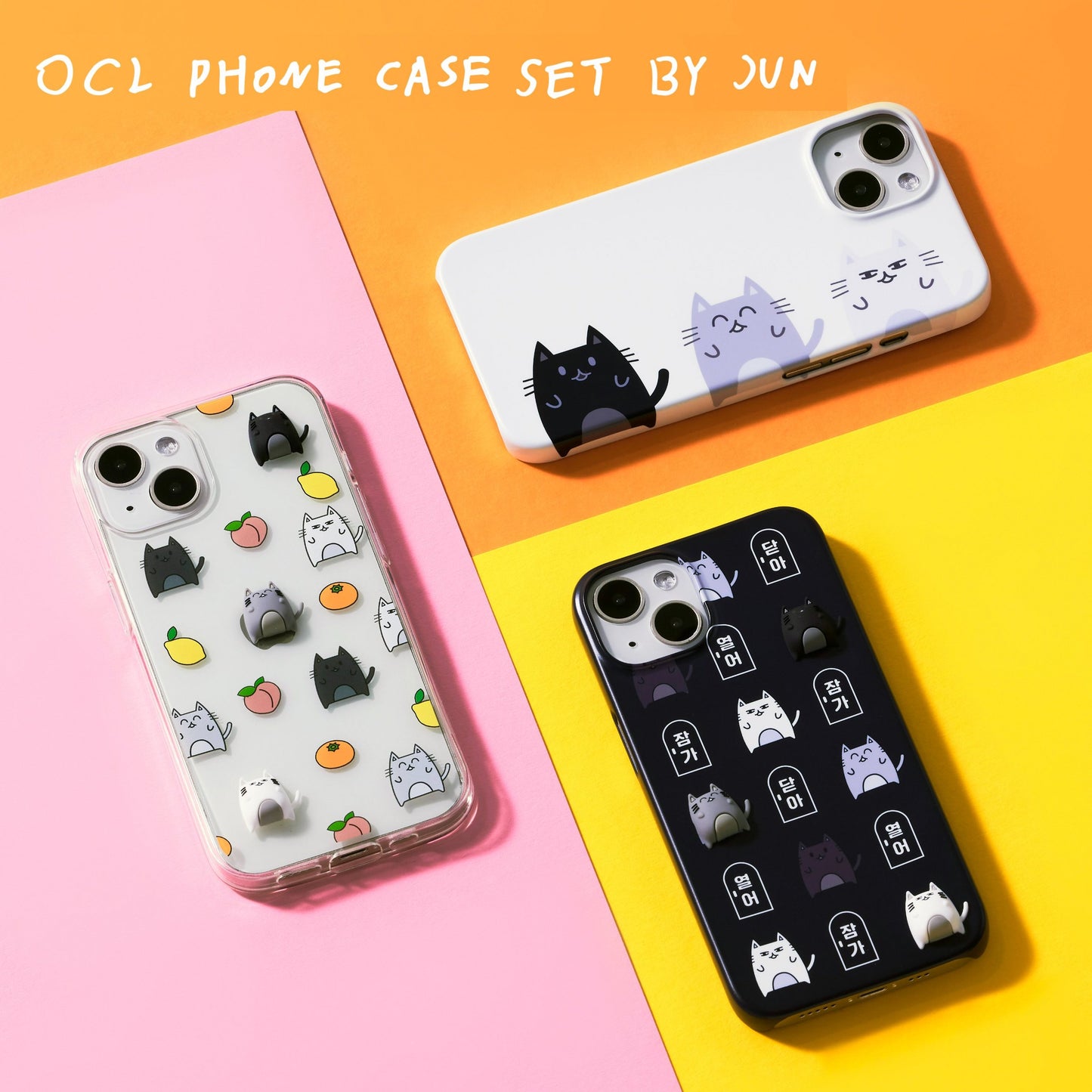 SEVENTEEN [Artist-Made Collection by JUN] O.C.L Phone Case Set