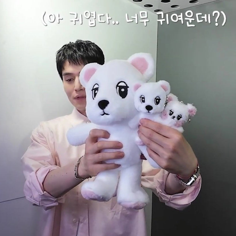 LEE DONG WOOK [from the Peach Farm] Wookdong Plush Keyring