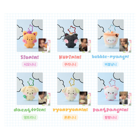NCT WISH [wishnini house] Plush Keyring