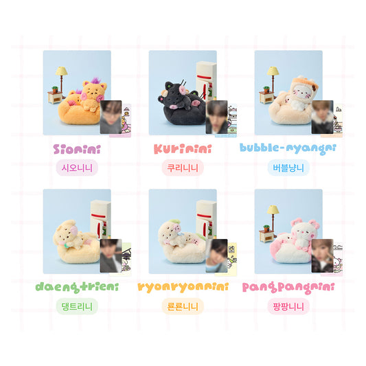 NCT WISH [wishnini house] Room Plush Set