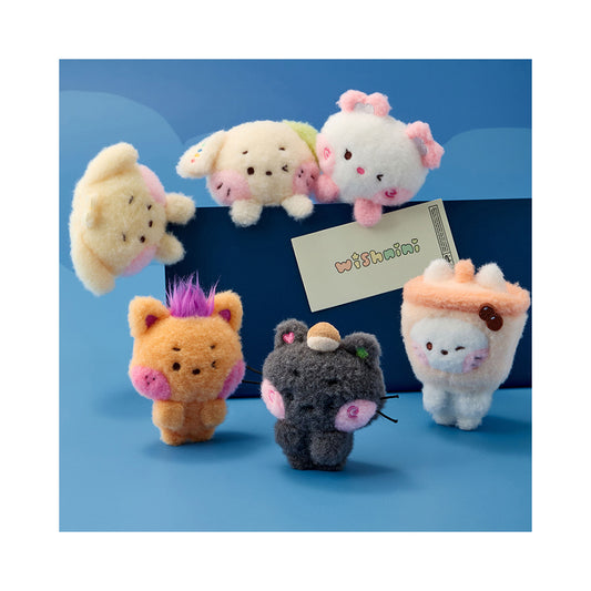 NCT WISH [wishnini house] Magnet Plush