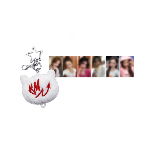 BABYMONSTER [춤 (CHOOM) in Seoul] Baby Plush Keyring