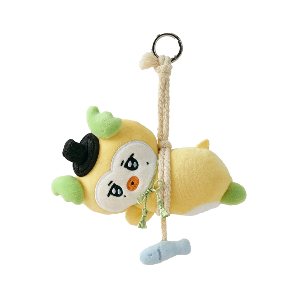 ATEEZ [MIGHTEEZ BOK-TEEZ] Good Luck Charm Plush Doll