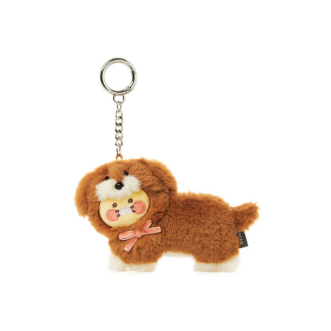 Kakao Friends Choonsik Puppy Doll Keyring
