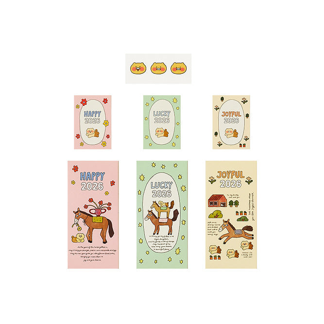 Kakao Friends [Lucky Pony Day] New Year Envelope