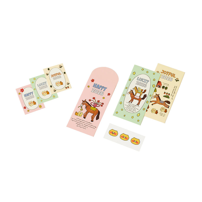 Kakao Friends [Lucky Pony Day] New Year Envelope