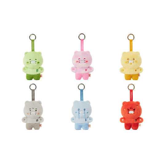 Kakao Friends Choonsik Emotions Plush Keyring