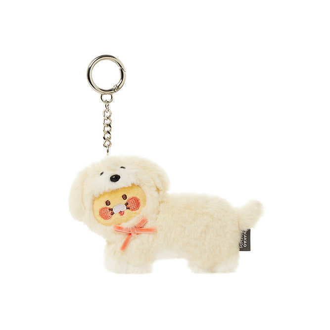Kakao Friends Choonsik Puppy Doll Keyring