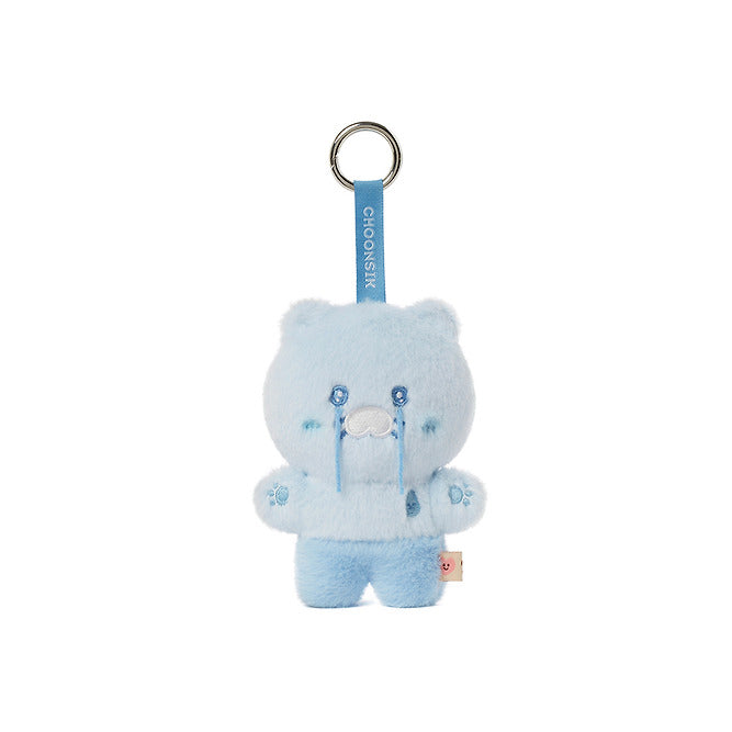 Kakao Friends Choonsik Emotions Plush Keyring
