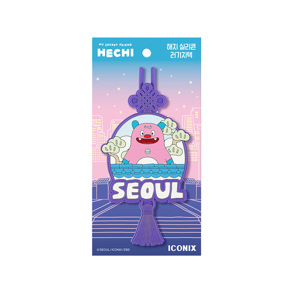 Korea [Seoul My Soul] Hechi Silicone Luggage Pouch