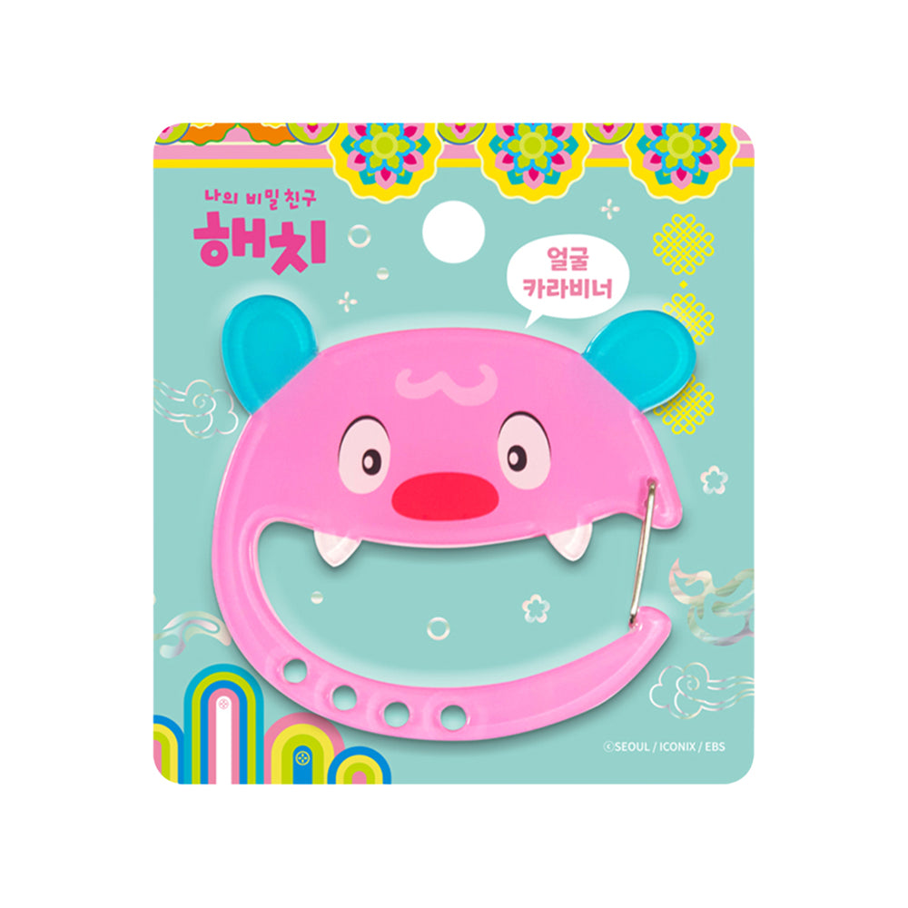 Korea [Seoul My Soul] Hechi Face Carabiner