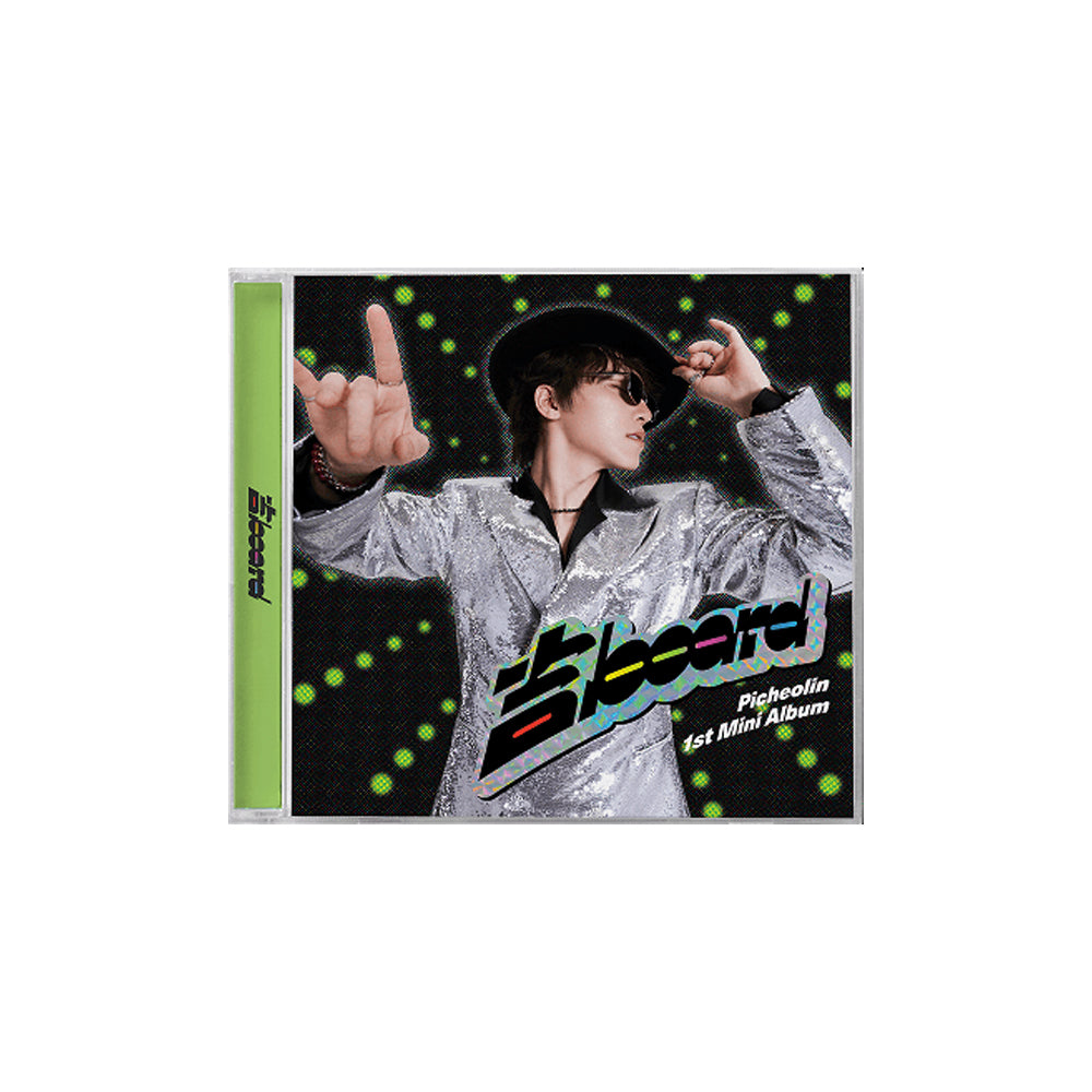 SEVENTEEN Picheolin 1st Mini Album : 吉BOARD[Gilboard] (Jewel Case ver)