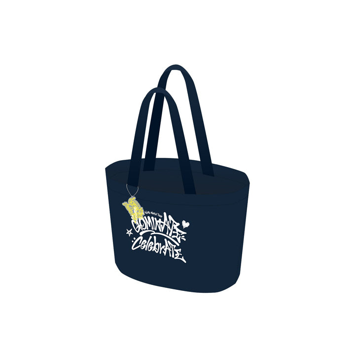 Stray Kids [dominATE : celebrATE] Reusable Bag
