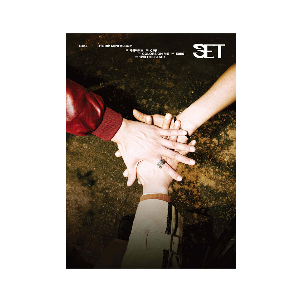 B1A4 9th Mini Album : SET (하나 ver)