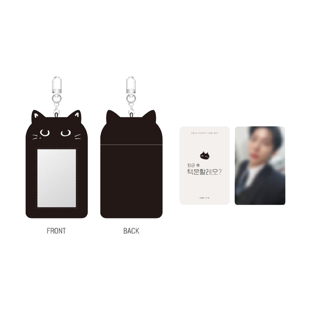 VIXX LEO [2023 HAPPY LEO DAY] Taeknyang Photocard Holder Keyring